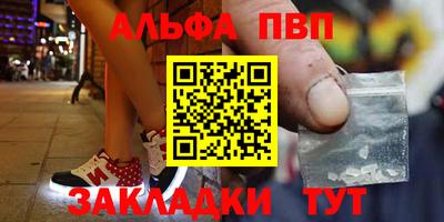 дистиллят марихуана Краснодар