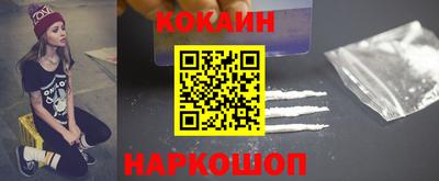 ALPHA-PVP Краснознаменск
