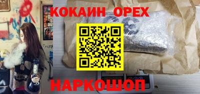 дистиллят марихуана Краснодар