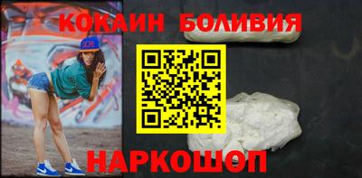 мефедрон VHQ Краснокаменск