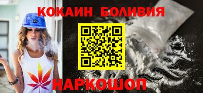 дистиллят марихуана Краснодар