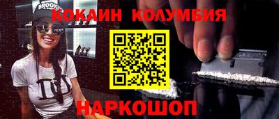 дистиллят марихуана Краснодар