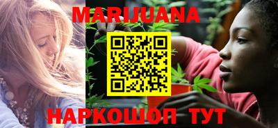мефедрон VHQ Краснокаменск