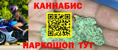 ALPHA-PVP Краснознаменск