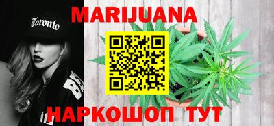 мефедрон VHQ Краснокаменск