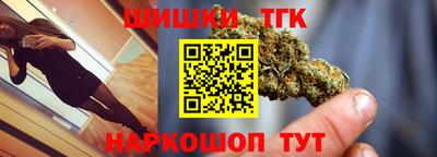 мефедрон VHQ Краснокаменск
