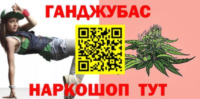 мефедрон VHQ Краснокаменск