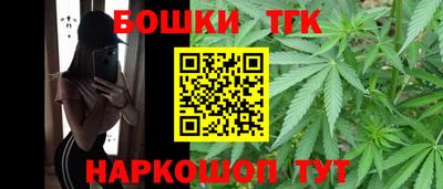 дистиллят марихуана Краснодар