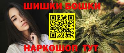 ALPHA-PVP Краснознаменск