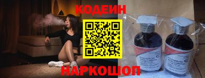 ALPHA-PVP Краснознаменск