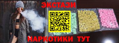 дистиллят марихуана Краснодар