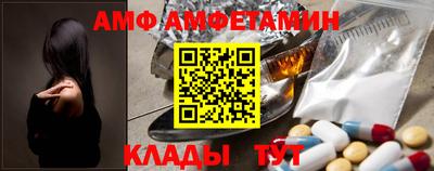 дистиллят марихуана Краснодар