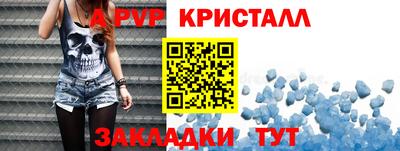 дистиллят марихуана Краснодар