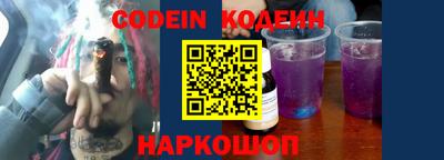 дистиллят марихуана Краснодар