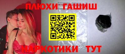 ALPHA-PVP Краснознаменск