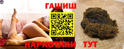 дистиллят марихуана Краснодар