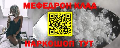 дистиллят марихуана Краснодар