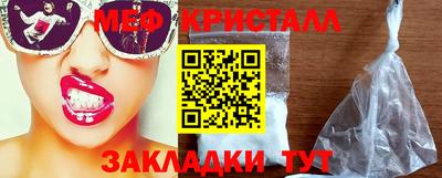дистиллят марихуана Краснодар