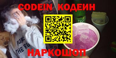 дистиллят марихуана Краснодар